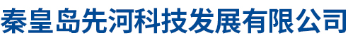 沈陽(yáng)超越達(dá)玻璃纖維制品有限公司